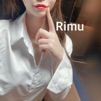 りむ