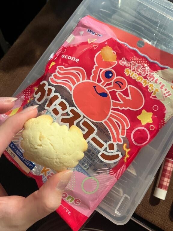 おやつ～