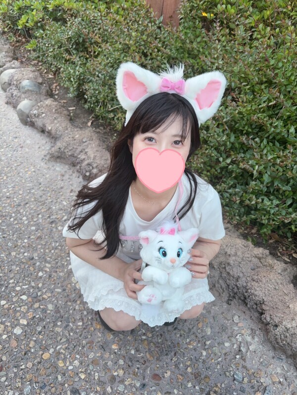 初めまして