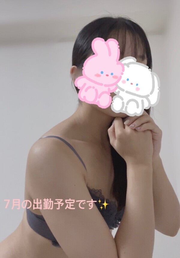 7月🌻