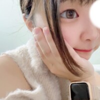 あいな