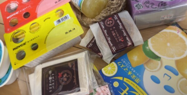 こんばんは⭐️お礼