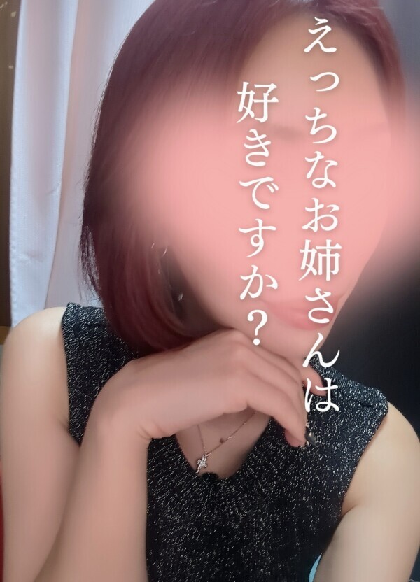 完売ありがとうございます🩵