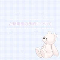 あや