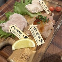 ゆずか