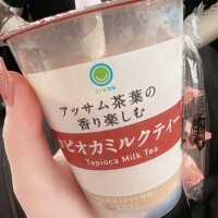 あや