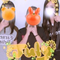 あむ