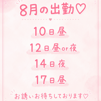 みう