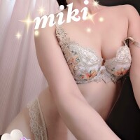 みき