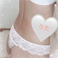 うた