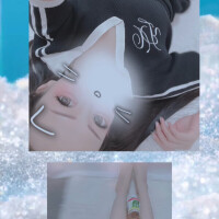 あむ