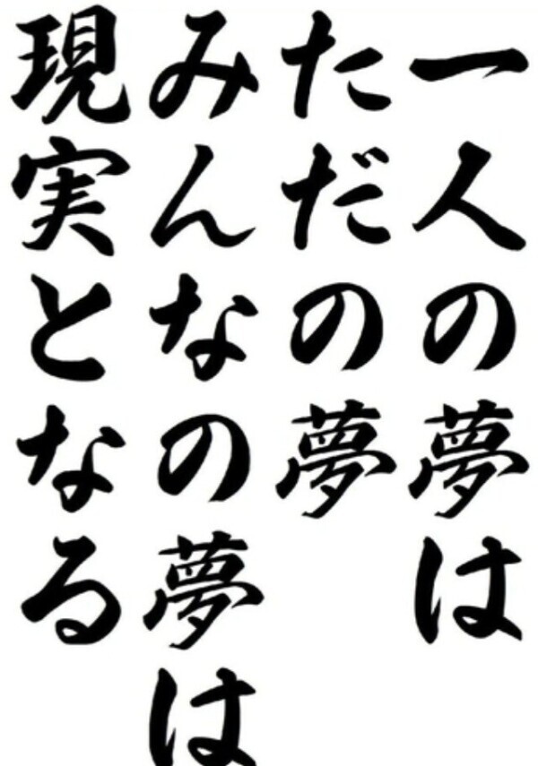 ( ＾ω＾ )