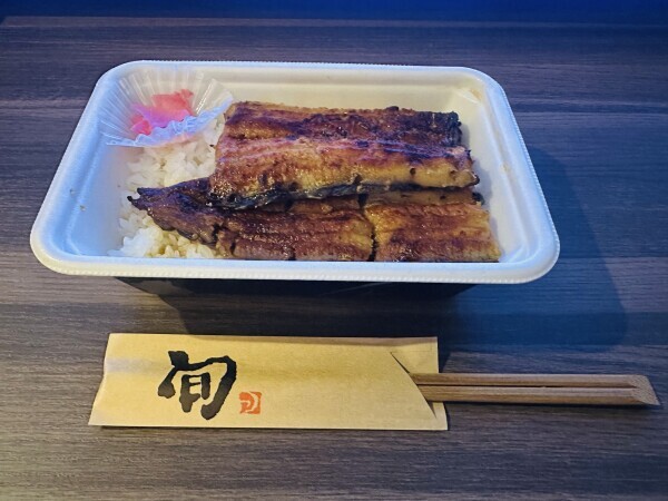 出勤予定❣️