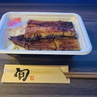 ゆずか