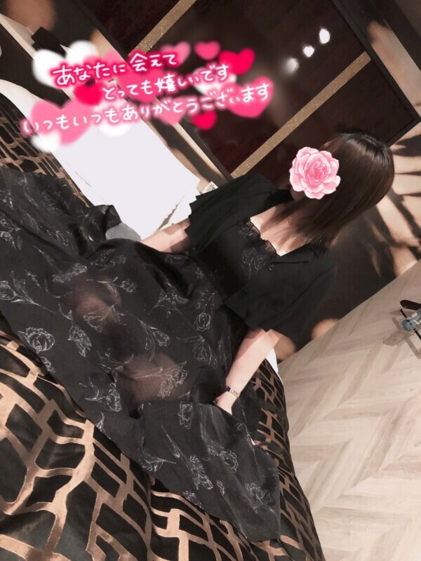 お礼❤️