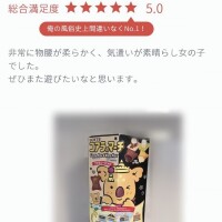 りま