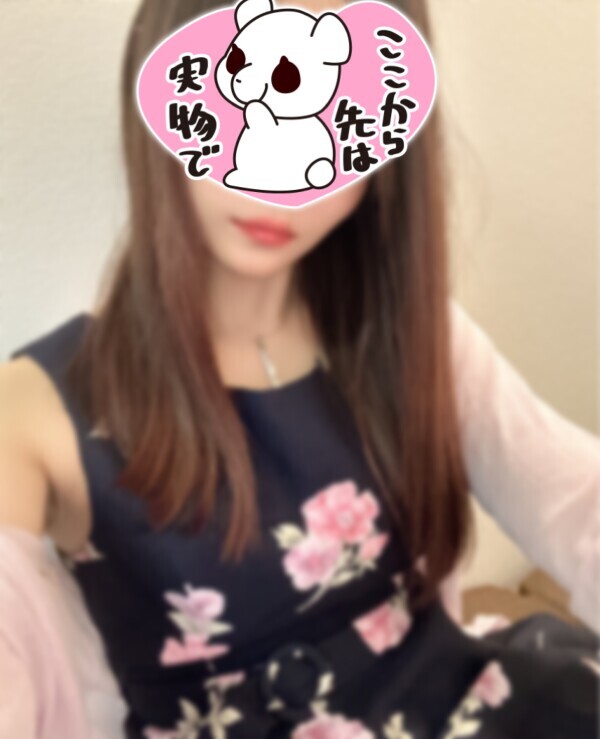 口コミたくさんありがと❤️