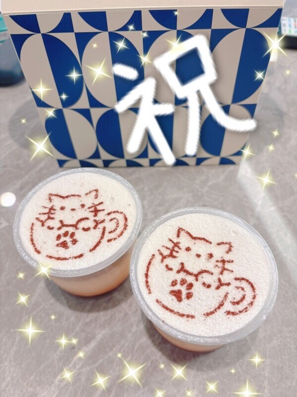この想い届け〜
