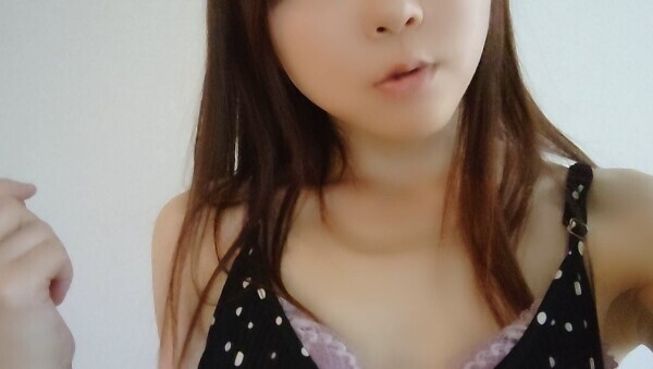 あした