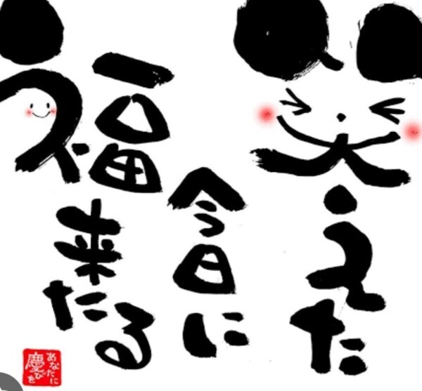 おはようございます 明日(*⌒∇⌒*)