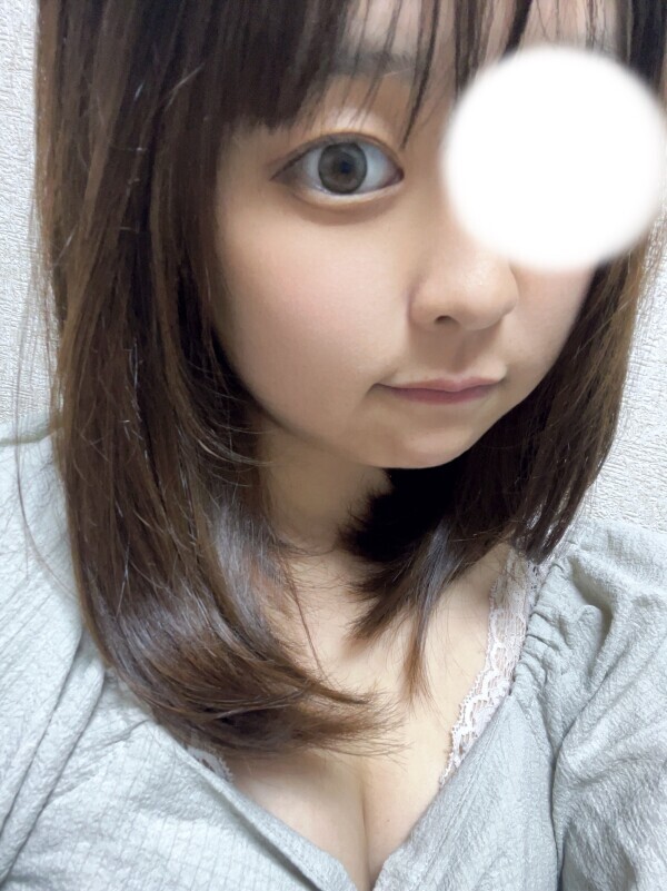 ただいまから