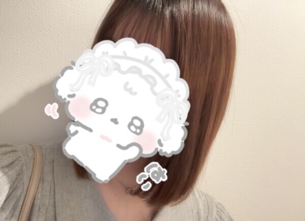 こんにちは