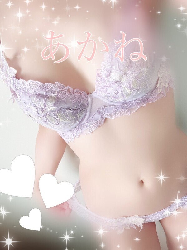 これから…🩷