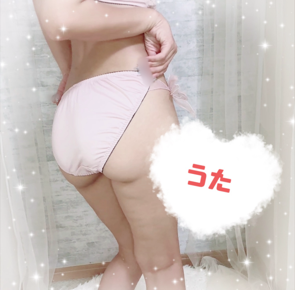 本日のご案内♡