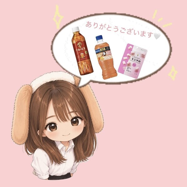 初日楽しかったです🔰‎🤍