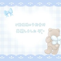 あや