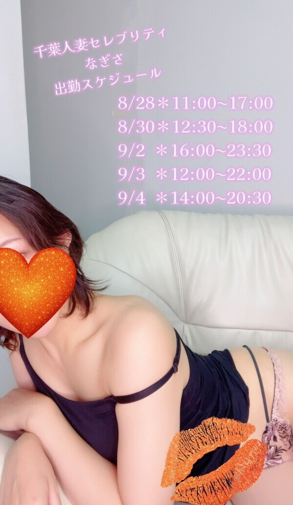 ずぼらでごめんね(苦笑)