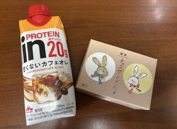前回のお礼と本日出勤のお知らせ✩.*˚