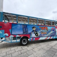 まあ