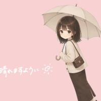 きい