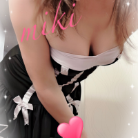 みき