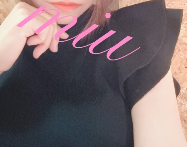 嬉しい日♡