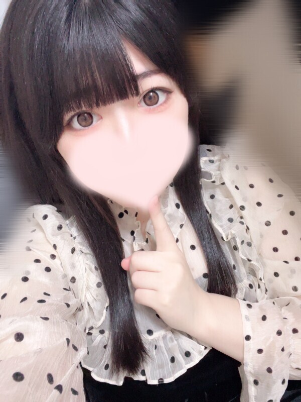 はじめまして♡
