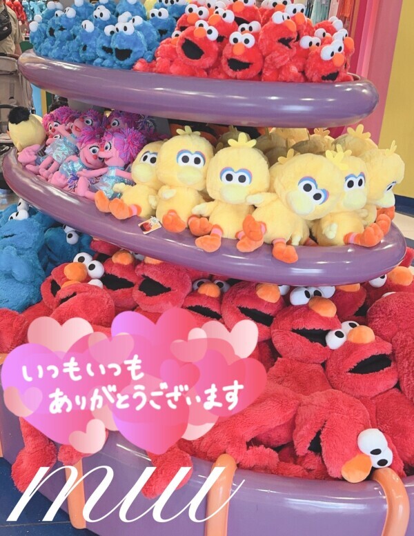 明日出ちゃう♡