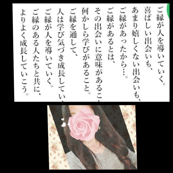 昨日改めて