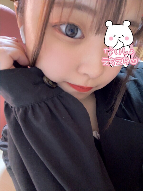 たいふう