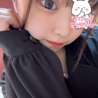 あいな