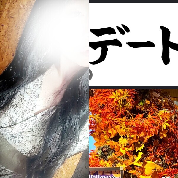 退勤しました