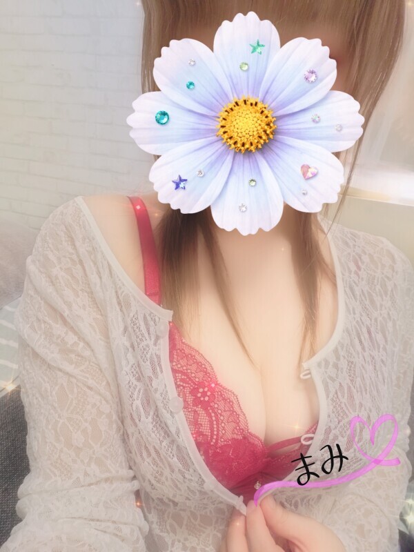 大丈夫でした？