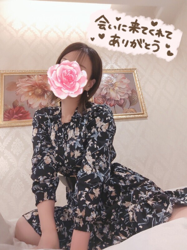 「今日から🩷」「お礼🤍」