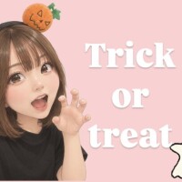 きい