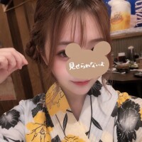 あお