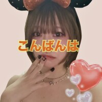 さき