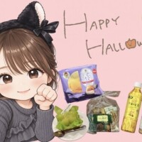 きい