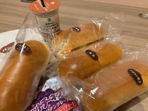 お礼です⭐︎