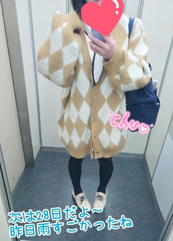 【朗報】最近、感じやすい🥺💕💕